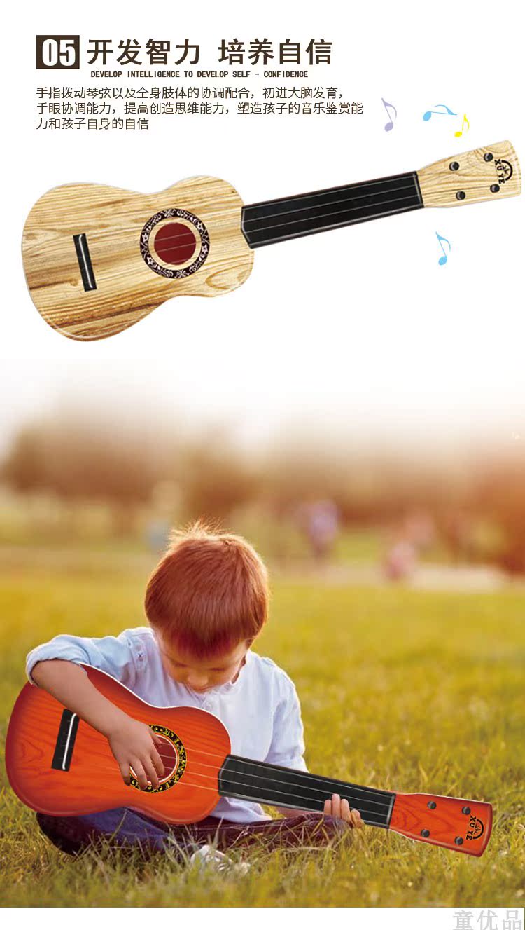 Trẻ em của cây đàn guitar nhỏ, đó là đồ chơi có thể chơi mô phỏng vừa ukulele người mới bắt đầu nhạc cụ âm nhạc để gửi picks