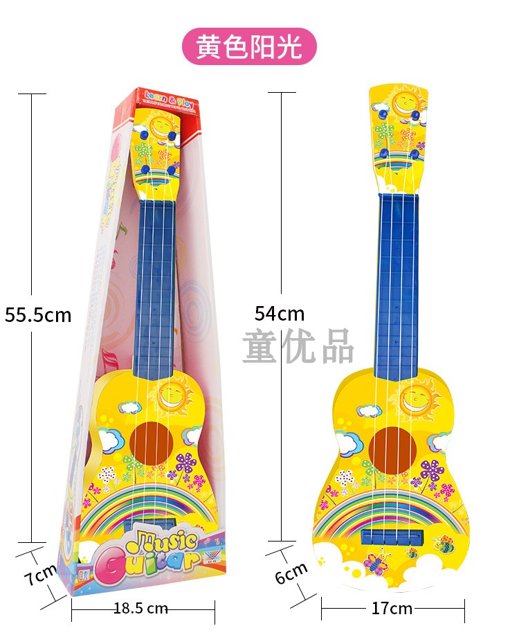 Trẻ em của cây đàn guitar nhỏ, đó là đồ chơi có thể chơi mô phỏng vừa ukulele người mới bắt đầu nhạc cụ âm nhạc để gửi picks