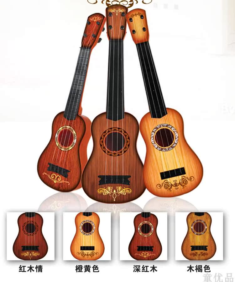 Trẻ em của cây đàn guitar nhỏ, đó là đồ chơi có thể chơi mô phỏng vừa ukulele người mới bắt đầu nhạc cụ âm nhạc để gửi picks