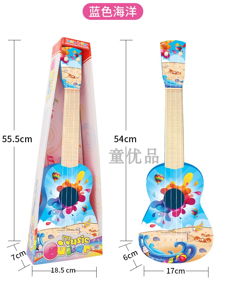 Trẻ em của cây đàn guitar nhỏ, đó là đồ chơi có thể chơi mô phỏng vừa ukulele người mới bắt đầu nhạc cụ âm nhạc để gửi picks