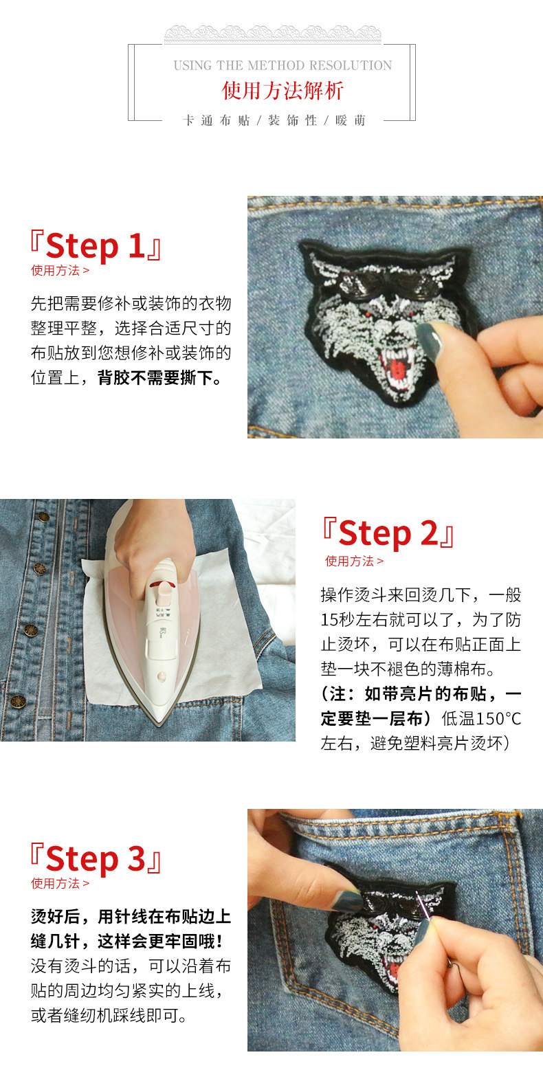 详情页面1_10.jpg