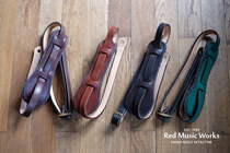 Japanese VASCO Title Hand Guitar Braces for Tannic Bull Leather Braces Retro Guitar Braces