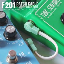 R M W F-201 Limited Edition Flat Plug Effect Single Block Short Wire Cable Sonic Blue Surf Green