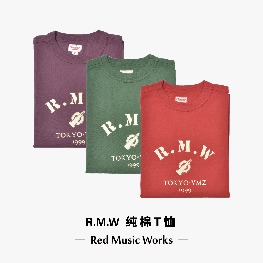RMW Red Music Works T-Shirt Cotton TEE OVERCOMER