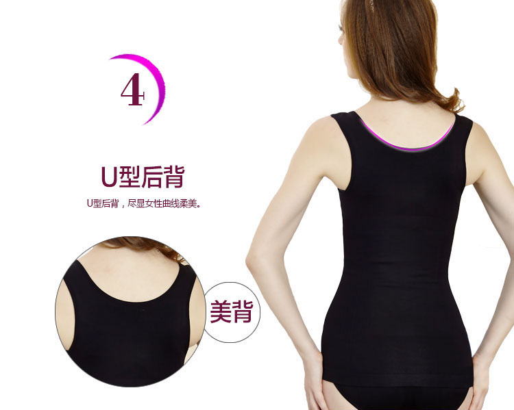 Ai Ji Jini bụng đặt quần bụng bụng áo yếm yếm hình chữ U Quần áo cơ bụng chăm sóc ngực sau sinh sỉ lẻ đồ lót đẹp