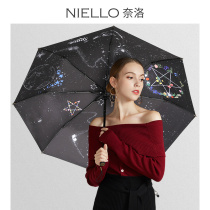 Nello sun umbrella Womens double-layer shade UV-proof folding sun umbrella upf50 three-fold dual-use sun umbrella