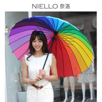 Nello plus rainbow umbrella 24 bone umbrella female creative small fresh long handle umbrella Sunny umbrella Sun umbrella