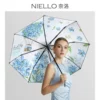 Товары от niello奈洛旗舰店