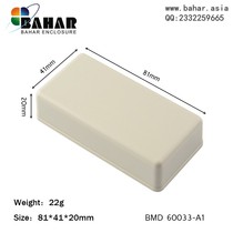 New plastic wire box filling rubber box Bluetooth positioning electronic instrument housing Bahar housing BMD60033