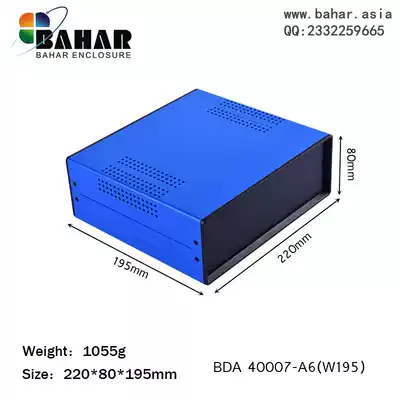 Bahar equipment shell DIY plastic panel iron metal outer body Power supply main shell box BDA40007-(W195)