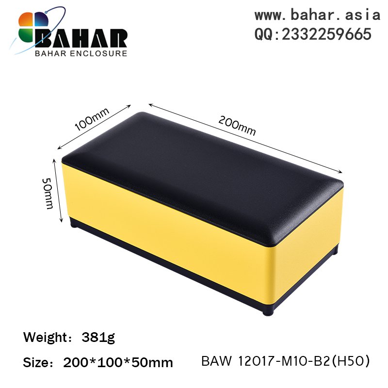 Bahar shell host shell on-board module DIY meter shell power supply shell power amplifier aluminium extrusion material 11017-H50