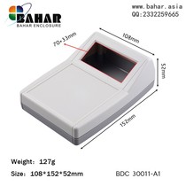 Bahar shell ABS plastic electronics shell desktop DIY instrument box generator BDC30011
