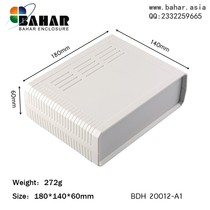Bahar Shell Exploration DIY Plastic Electronic Case S Projector Desktop Instrument Box BDH20012