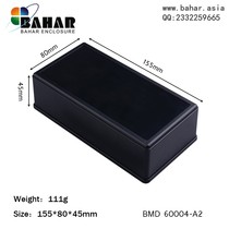 Bahar shell DIY plastic shell ABS plastic junction box Desktop instrument electronic instrument box BMD60004