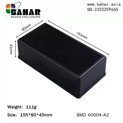 Bahar shell DIY plastic shell ABS plastic junction box desktop instrument electronic instrument box BMD60004