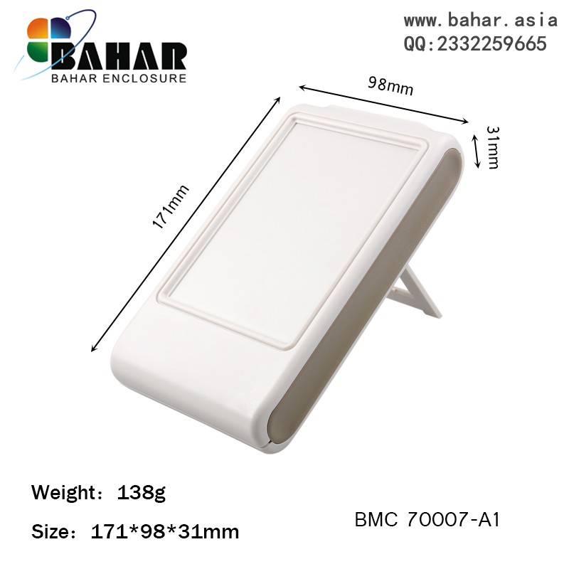 Bahar shell instrument high-quality ABS plastic housing portable electronic handheld meter box BMC70007