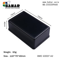Bahar Shell Plastic Case ABS Docking Box Plastic DIY Electronic Desktop Instrument Box BMD60007