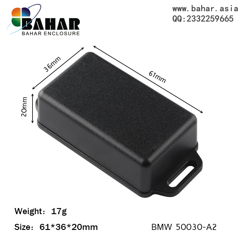 Bahar with ears ABS junction box DIY instrument shell LED drive power plastic shell BMW50030