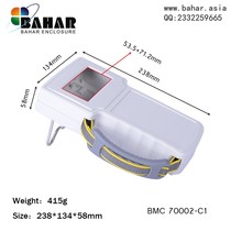 Bahar Shell Instrument Electronic Case Portable Handheld DIY Test Box BMC 70002-C1
