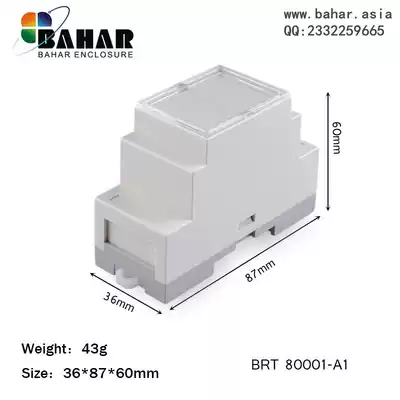 Switch box PLC industrial control box electrical box ABS flame retardant raw material housing standard rail contactor BRT80001