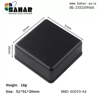 iBeacon brand new ABS plastic shell cable management box DIY electronic instrument Bahar shell BMD60029
