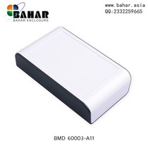 Bahar Shell MP2 5 Plastic Case Power Supply S Down Desktop Instrument Box BMD60003-A11