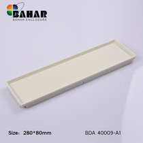 ABS plastic panel 280 * 80mm Bahar BDA40009-A2 panel