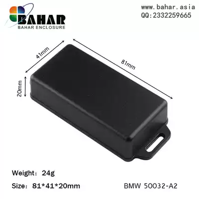 ABS plastic wiring electronic instrument box LED drive power positioner housing Bahar housing BMW50032