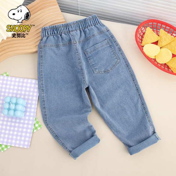 史努比童装男女童牛仔裤春夏款儿童休闲裤百搭洋气宝宝秋装长裤子