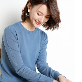 Round neck spring and autumn close-fitting large size solid color pullover sweater