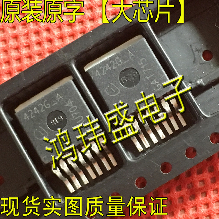 Import i new goods original word 4242G-A TLE4242G-A TLE4242 TLE4242G TO263 patch