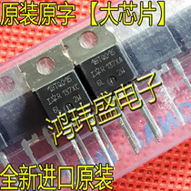 Brand New Imported Original 19TQ015 TO-220 15V 19A