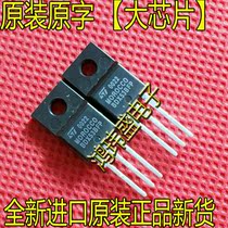 New imported original new goods BDX53BFP BDX53BF TO-220F