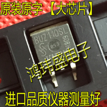 Imported chip BUZ110SL TO-263 patch BUZ110S 55V 80A
