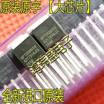 GPT05N65G GPT05N65 TO-251 pin brand new original