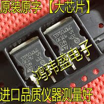 Imported large chip STPSC606G TO-263 patch 600V6A Schottky rectifier