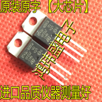 New BTA16-800C Triac Direct TO-220 16A 800V BTA16-800CW