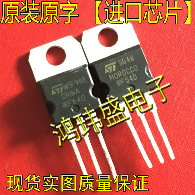 Import of new stock original F640 F640 F640 TO-220 TO-220 insertion (field effect electric crystal)