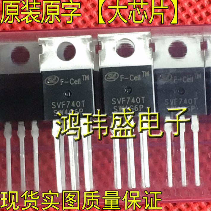 Brand new original SVF740T F740T SVF740T TO-220 in-line FMT MOS