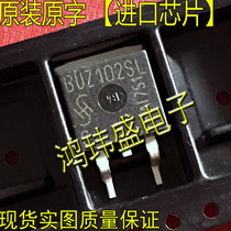 Imported new original word BUZ102SL BUZ102S TO263 patch (field effect transistor)