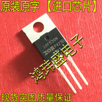  Imported new goods original word IRF530N F530N TO220 in-line (FET)N channel