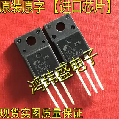 Imported new goods original word FCP20N60 FCPF20N60 20N60 TO220F (field effect transistor)