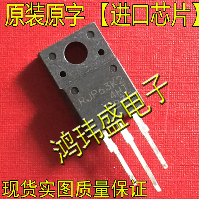 Imported new stock original character RJP63K2 LCD TV plasma special TO220F straight plug