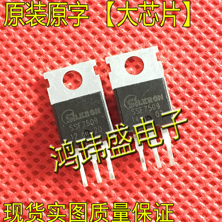 Original word original code imported SSF7509 TO220 in-line MOS field effect transistor controller commonly used