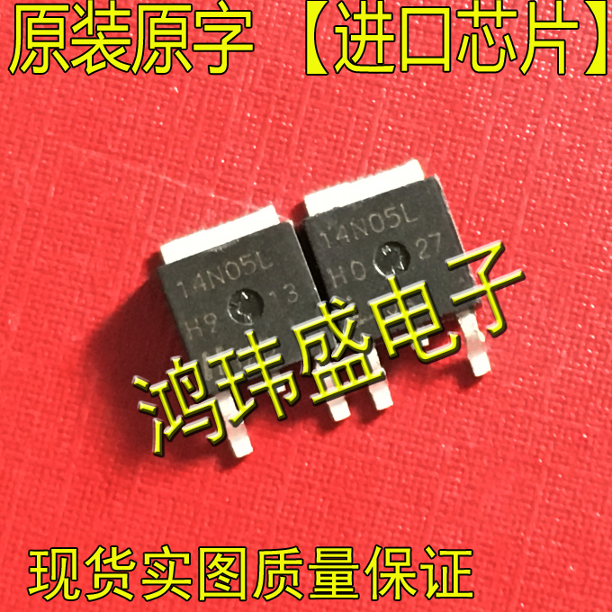 Import of new stock original RFD14N05L RFD14N05L 14N05L D14N05 TO252 patch (MOS tube)