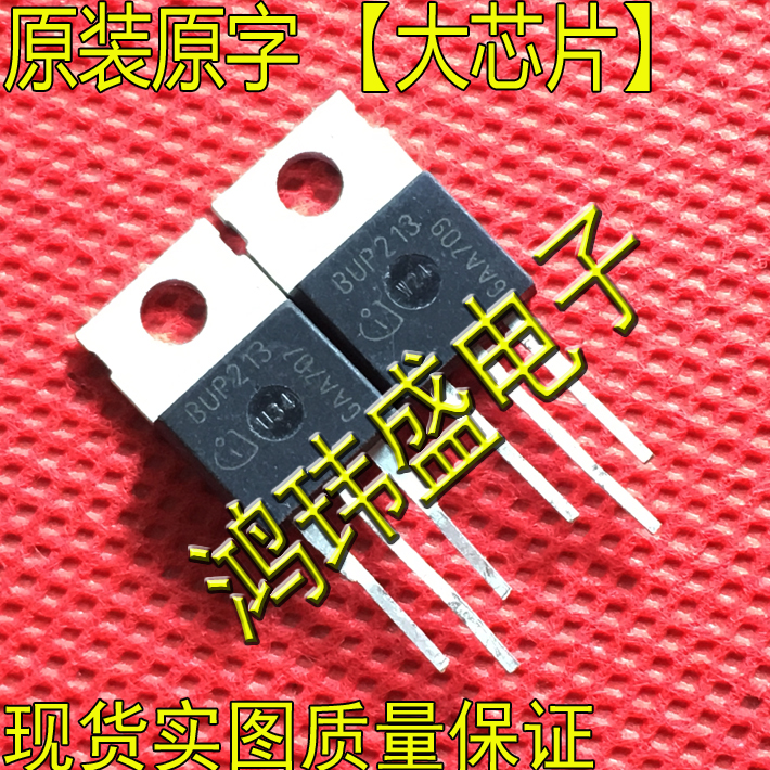 BUP213 BUP213 TO-220 straight insertion MOS field effect electric crystal 32A1000V
