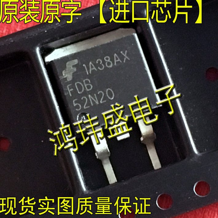 Imported new goods FDB52N20 FDB52N20TM 52N20 MOSFET N-channel TO-263