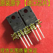 Imported new original SVF7N60F 7N60 TO220 plastic package (FET)