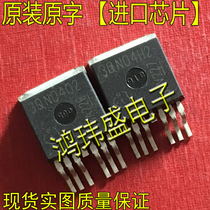  Original 3QN0402 3QN0402 TO263 patch