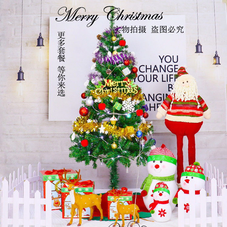 Christmas tree Home 0 6 m 1 2 m 1 5 m 1 8 m 1 8 m Large decoration package mall European-style scene arrangement